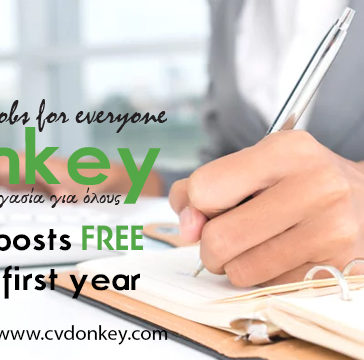 the cvdonkey